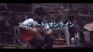 Innocence  Sword Art Online ソードアートオンライン OP2 fingerstyle cover [upl. by Ecitsuj]