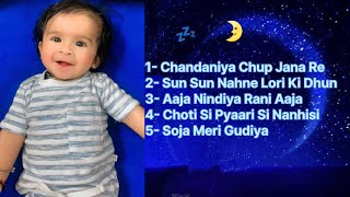 Chandaniya Lori Lori 5 best lori 🌈 trending lori viral viralvideo video [upl. by Moshe]