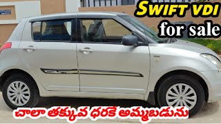 Swift vdi  lIfe 2029  for sale Telugu  9342022929 [upl. by Francois]