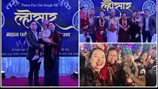 Loshar 2023  Tamu Pye Lhu Sangh Uk  Chij gurung ko dami performance  Khushmita Gurung [upl. by Anilecram]