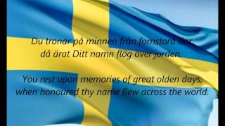 Swedish National Anthem  quotDu Gamla Du Friaquot SVEN [upl. by Lester]