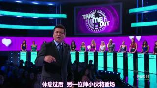 执子之手TakeMeOutS01E07CNHRHDTVAAC1024X576x264mkv [upl. by Arni]