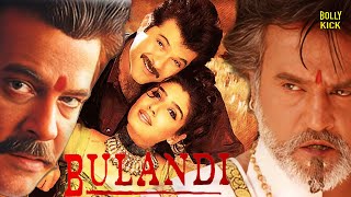 Bulandi  Hindi Full Movie  Anil Kapoor  Rajinikanth  Rekha  Raveena Tandon Hindi Action Movies [upl. by Rodoeht268]