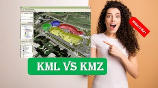 Difference between KML and KMZ  KML vs KMZ  KML  KMZ HINDI URDU [upl. by Puett879]