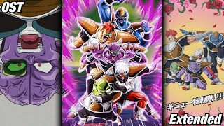 INT LR Ginyu Force Intro Extended OST  Dragon Ball Z Dokkan Battle [upl. by Lilla]