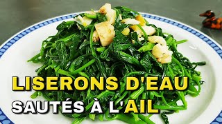 Légumes sautés asiatiques en 5 min  LISERONS DEAU SAUTÉS À LAIL [upl. by Earla]