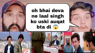 Ziddi Movie Part 6  Deva Vs Laal Singh  Pakistani Reaction [upl. by Occer286]