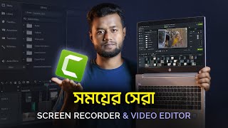 Camtasia 2022  Best Screen Recorder amp Video Editing Software Full Tutorial  Hasan Uj Jaman [upl. by Stormie]