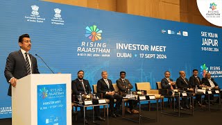 Will Realise MoUs Into Onground Projects Col Rajyavardhan Rathore at UAE Investors’ Meet [upl. by Anilocin]