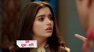 Pandya Store Serial Update  Amrish और Amba का बरषा गुस्सा Natasha पहुची जेल [upl. by Nomra]