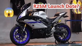 Yamaha R25M Launch Date in india Features Mileage Price Top Speed [upl. by Stargell674]