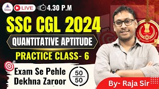 🎯 QUANT Practice Class 6 for SSC CGL 2024 Exam ।। Last Moment Suggestion ।। ssc ssccgl [upl. by Cynthy]