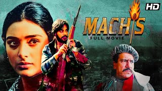 Maachis 1996 Full Movie 4K  Superhit Hindi Movie  Tabu Chandrachur SinghOm Puri [upl. by Colt]