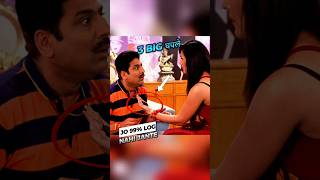 Tmkoc Ke Ye Ghaple Apke Hosh Uda Denge 😱 tmkoc [upl. by Cony]