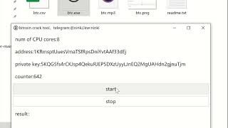 비트코인 개인 키 도구 크랙 [upl. by Wall382]