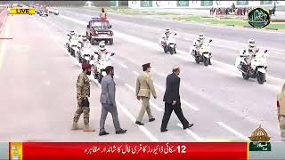 Pakistan Day Parade  23 Mar 2024 Part 3 [upl. by Aicirtel]