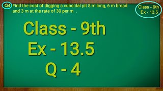 Class 9th  Ex  135 Q 4  Surface Areas and Volumes  CBSE NCERT [upl. by Ardnusal]