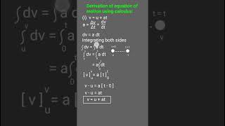 Physics Class 11 Solve Motion Equations with Calculusshort [upl. by Neitsabes]