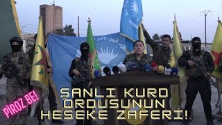 YPG General Mazlum YAT ve Rojava Halkindan Heseke´de ZAFER Kutlamasi YENi 2022 [upl. by Mayes692]