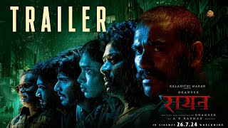 RAAYAN  Official Trailer Hindi  Dhanush  Sun Pictures  AR Rahman [upl. by Farl]