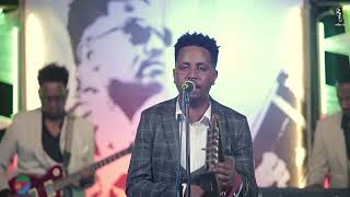 New Eritrean Music 2022 Michael Yemanefetat Guyla ሚኪኤለ የማነ ፈጣጥ ጓይላ [upl. by Simah961]