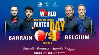 IBSF WORLD TEAM SNOOKER CHAMPIONSHIPS QATAR 2023 l MASTERS FINAL [upl. by Laforge]