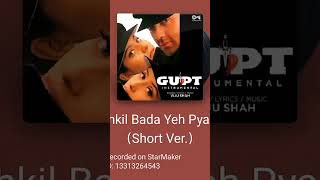 Mushkil bada ye pyar hai 🎤🎤👍👍 beautiful song cover 💐💐 [upl. by Suqram990]