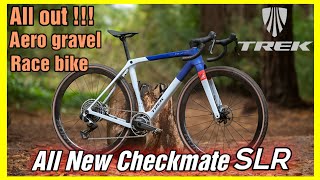 First look  Trek Checkmate SLR Gravel race bike and updated checkpoint SL [upl. by Trixy382]