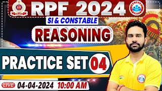 RPF Vacancy 2024 RPF SI Reasoning Practice Set 04 RPF Constable Reasoning Class Rahul Sir [upl. by Massiw114]