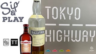 Tokyo Highway Cragganmore 12 yo and Drambuie [upl. by Repsac]