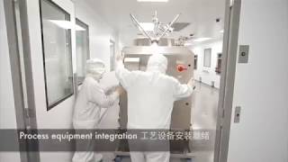 The Just China Story Building a State of the Art Biomanufacturing Facility [upl. by Rebm]