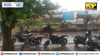 Bidar News l Heavy Rain in Noon Hrs in Bidar City [upl. by Vallie]