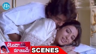 Aavida Maa Aavide Movie  Nagarjuna and Tabu Romantic Scene  Heera  EVV Satyanarayana [upl. by Hploda]