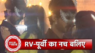 Kumkum Bhagya RVs Romantic Dance With Poorvi amp Monisha At Masquerade Party  SBB [upl. by Artamas]