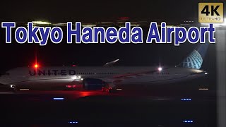 夜の羽田空港 第2ターミナル 国内線 国際線 特別塗装機 離陸＆着陸 Tokyo Haneda AirportPlane Spotting 202310v11 HL8080 A350 B787 [upl. by Salman171]