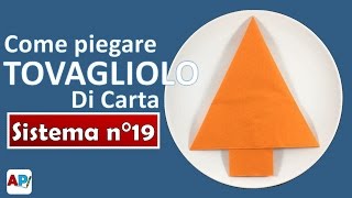 Come piegare tovagliolo di carta  Albero di Natale  Tovaglioli fai da te [upl. by Honan663]