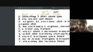 Bohairic Coptic 15 Adjectives  Numbers 15 [upl. by Strohl]