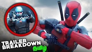 Deadpool amp Wolverine Tamil Trailer Breakdown தமிழ் [upl. by Hickey746]