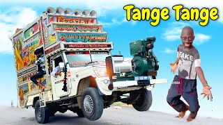 Tange Tange Song  Tange Tange Dance  Tange Tange Dj Remix Song  Viral Song 2024 [upl. by Daye]