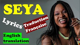 Oumou Sangare  Seya  Lyrics Bambara amp TraductionTranslation  Zanga School [upl. by Yenot931]