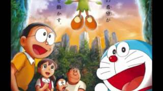 Doraemon Movie 28 Te wo Tsunagou [upl. by Draner]