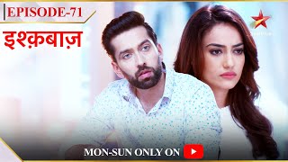 Ishqbaaz  Season 1  Episode 71  Malika ne kiya Shivaay ke saath apna dard share [upl. by Iaka]