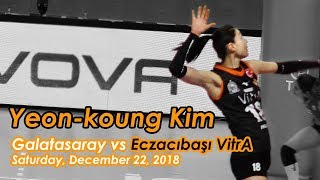 여기가 김연경 웜업맛집👍🏻 181222 갈라타사라이 VS 에자즈바쉬 Galatasaray VS Eczacıbaşı VitrA  YeonKoung Kim [upl. by Rand]