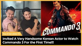 Eng subs Commando 3 amp The Power of Commando 3 Reaction by A Very Handsome Korean Actor [upl. by Ignacio]