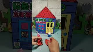 Peppa Pig 36yearold childrens toys toy videos and toy stories childrens animation baby ed [upl. by Kenlee810]