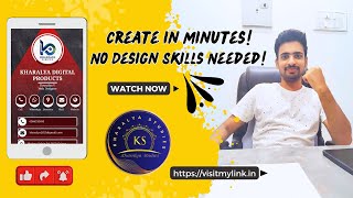 Create a Professional Digital Business Card for Free  Step by Step Tutorial  digitalvisitingcard [upl. by Analle18]