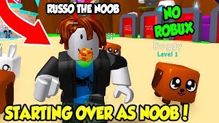 STARTING A NEW ACCOUNT IN BUBBLE GUM SIMULATOR WITHOUT ANY ROBUX NOOB CHALLENGE Roblox [upl. by Geminian]