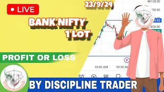 BANK NIFTY 1 LOT TRADING \\ 23 SEP 2024 [upl. by Newell]