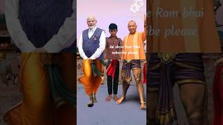 Modi with yogi baba 🚩🚩🚩trending Jai shree Ram 🚩🚩🚩viral video Jai shree Ram 🚩🚩🚩 [upl. by Noyes839]