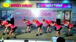 130630 DefG cover Tara 티아라  Sexy Love  Audition Hello Korea 2013 [upl. by Lotsirhc200]